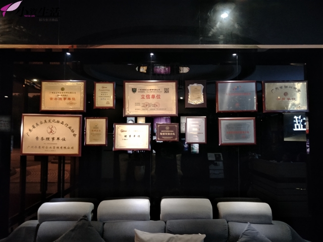小资生活加盟 小资生活化妆品八周年,风雨同行无谓得失,只因你我同在3.jpg