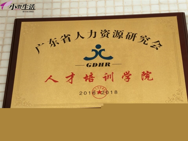 小资生活加盟 小资生活化妆品八周年,风雨同行无谓得失,只因你我同在4.jpg