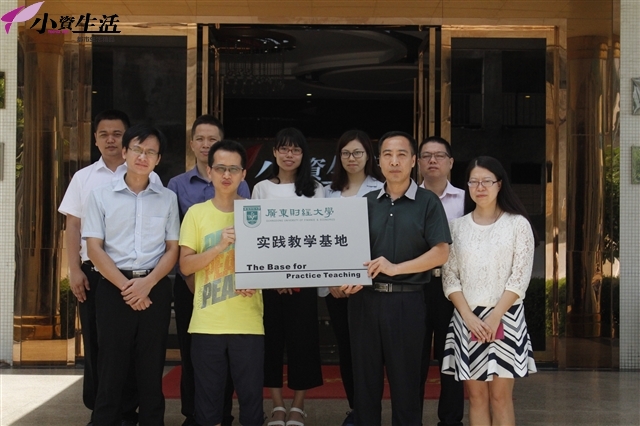 小资生活加盟 小资生活化妆品八周年,风雨同行无谓得失,只因你我同在5.jpg