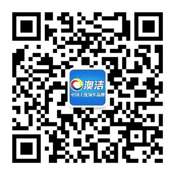 南京澳洁微信新订阅号.jpg