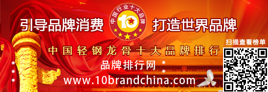 下载 (55)
