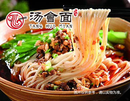 快餐加盟 快餐加盟