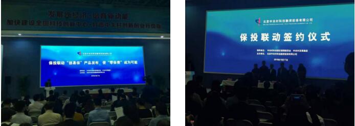 QQ截图20161020152349.jpg