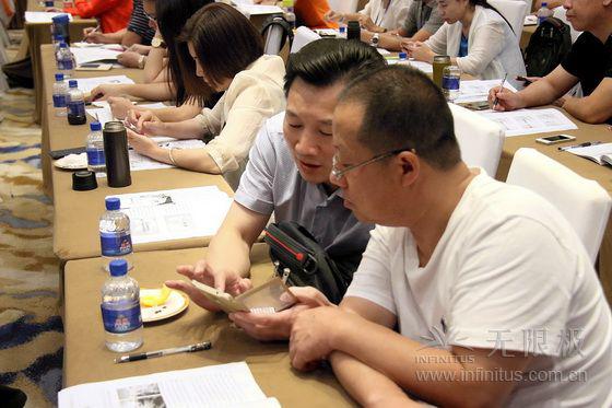 图片无限极253.jpg