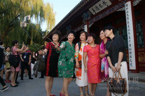 图片无限极254.jpg
