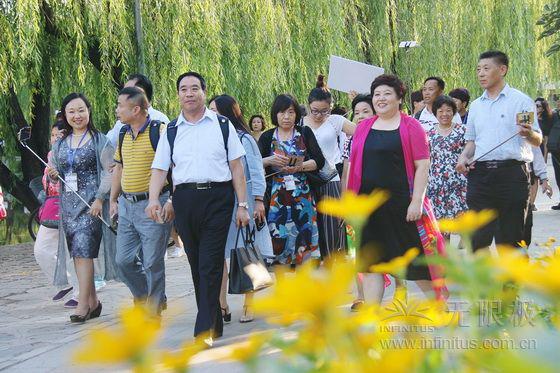 图片无限极256.jpg