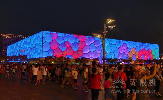 图片无限极259.jpg