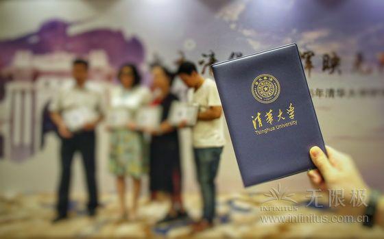 图片无限极264.jpg