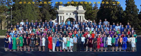 图片无限极261.jpg