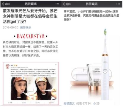 QQ截图20160928164744.jpg