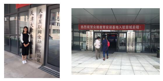 QQ截图20160930144417.jpg