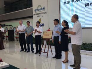 QQ截图20160930144500.jpg