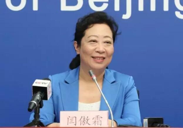 QQ截图20160924095359.jpg