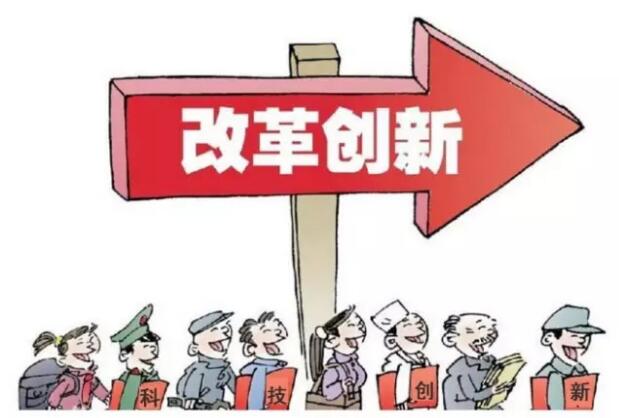 QQ截图20160924095629.jpg