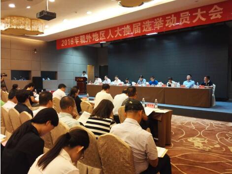 QQ截图20160908094244.jpg