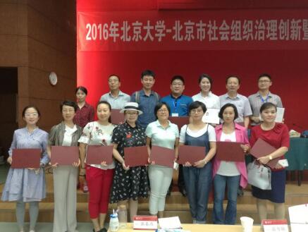 QQ截图20160908093515.jpg