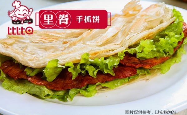 比比Q加盟