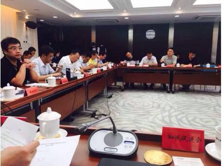 QQ截图20160825093707.jpg