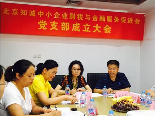 QQ截图20160825093037.jpg