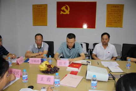 QQ截图20160825093059.jpg