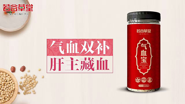 IMG_6426 副本.png
