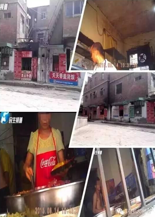 从黑作坊到竞价排名，美团为何频频触犯商业道德底线