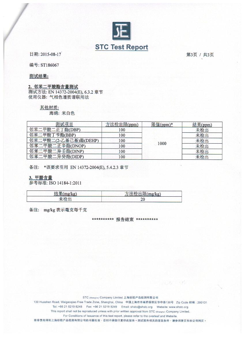 图片13.png