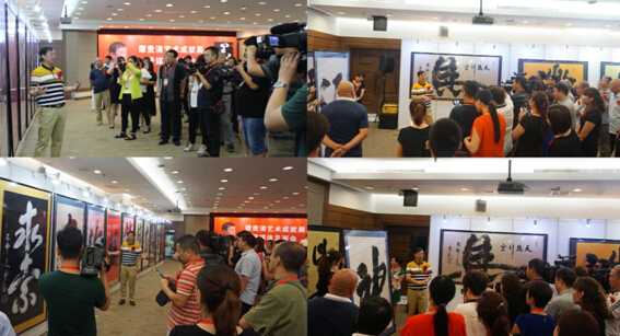 参展现场 参展现场
