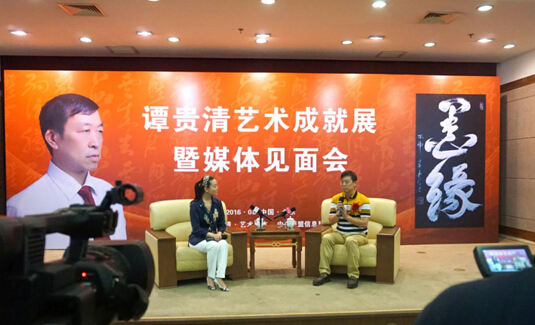 采访现场 采访现场