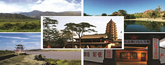 石嘴山十景(2) 石嘴山十景(2)