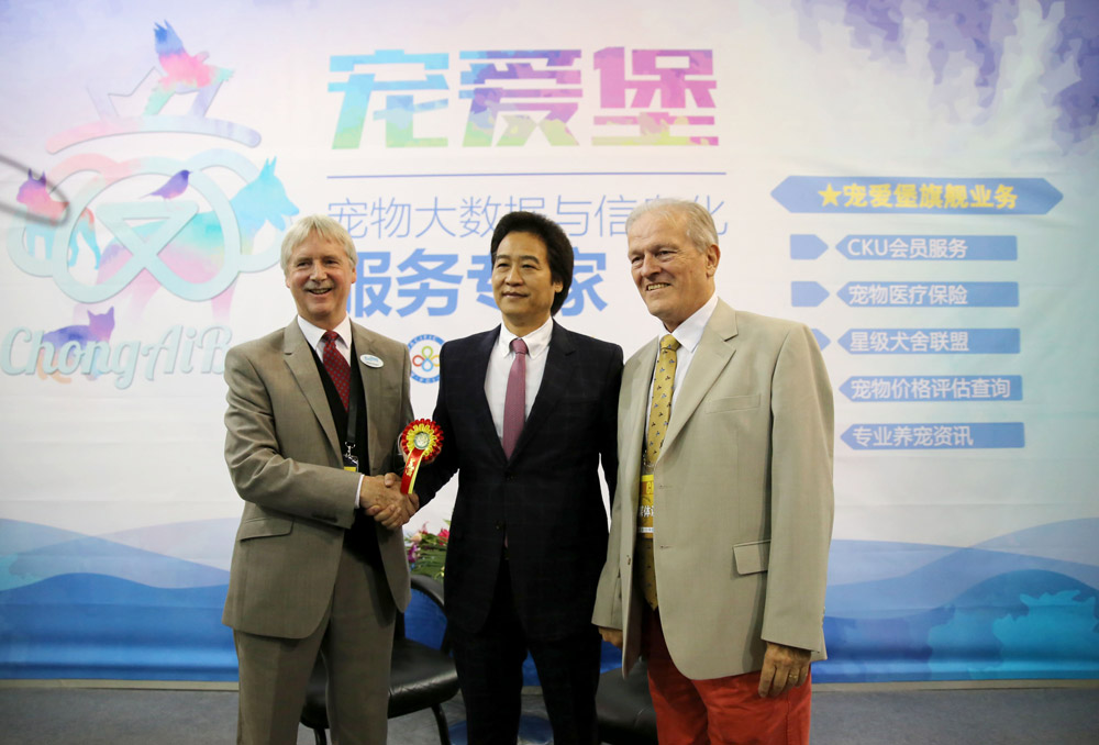 1480316859886095846.jpg 宠爱堡:宠物行业信息化生态的缔造者