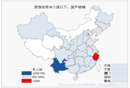 1481273009212055755.jpg 天安车险告诉您:费改后家用车费率哪儿最低?