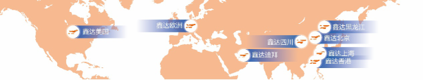 图片19.png 图片19.png