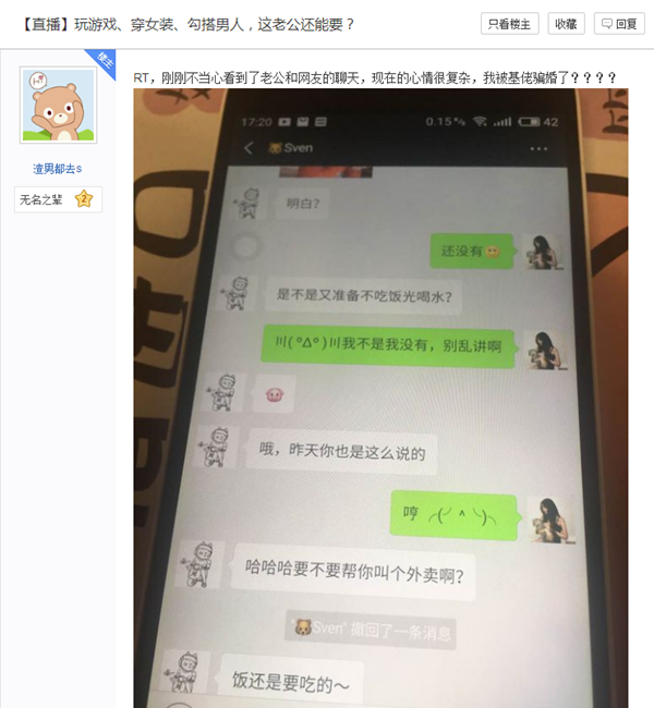 1ba7b129a87c06042d1252d0f6d884ad.png