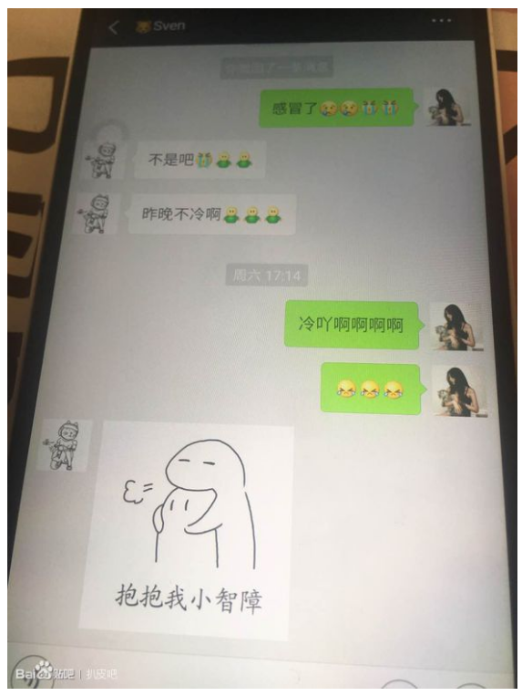 c0c965d274178c35606bb9b578084fd0.png