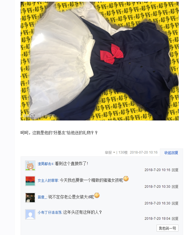 a3cc9dde4eac7b409d5a863800b52e33.png