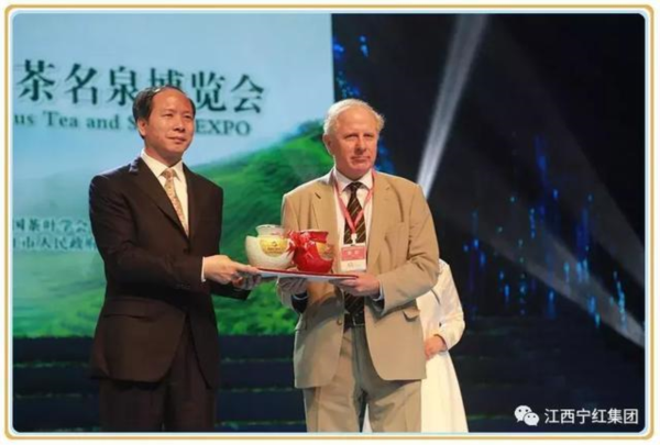 宁红集团世园会专属茶礼燃爆北京世园会！