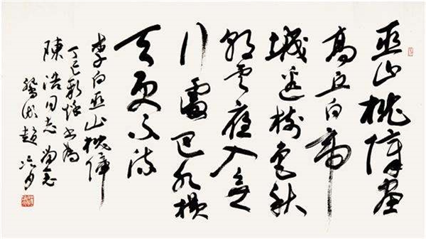 图片4.png