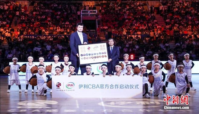 官宣：伊利成为CBA联赛官方合作伙伴
