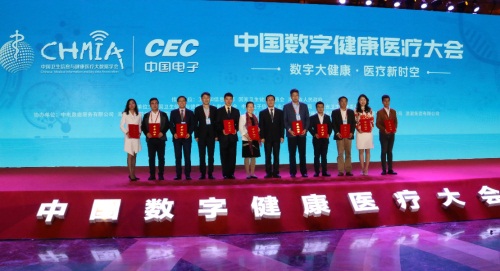 图片2.JPG