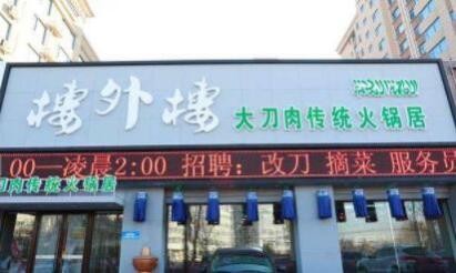 QQ截图20200103135138.jpg