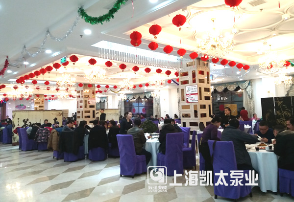 上海凯太泵业2017公司分岁酒.jpg 上海凯太泵业2017公司分岁酒.jpg