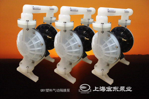 QBY塑料气动隔膜泵1.jpg