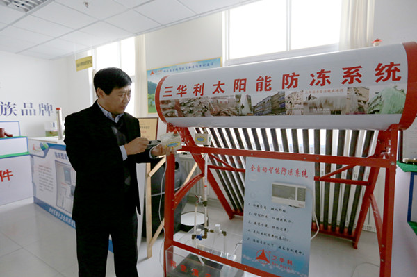 中国首款管道节能防冻阀.jpg 中国首款管道节能防冻阀.jpg